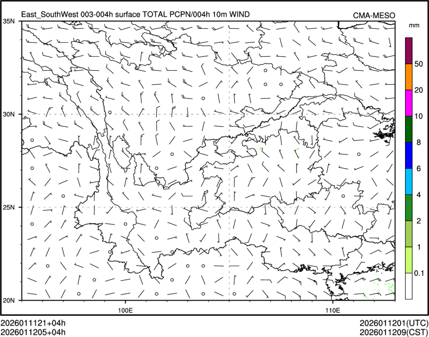 01/12 05时 +004小时