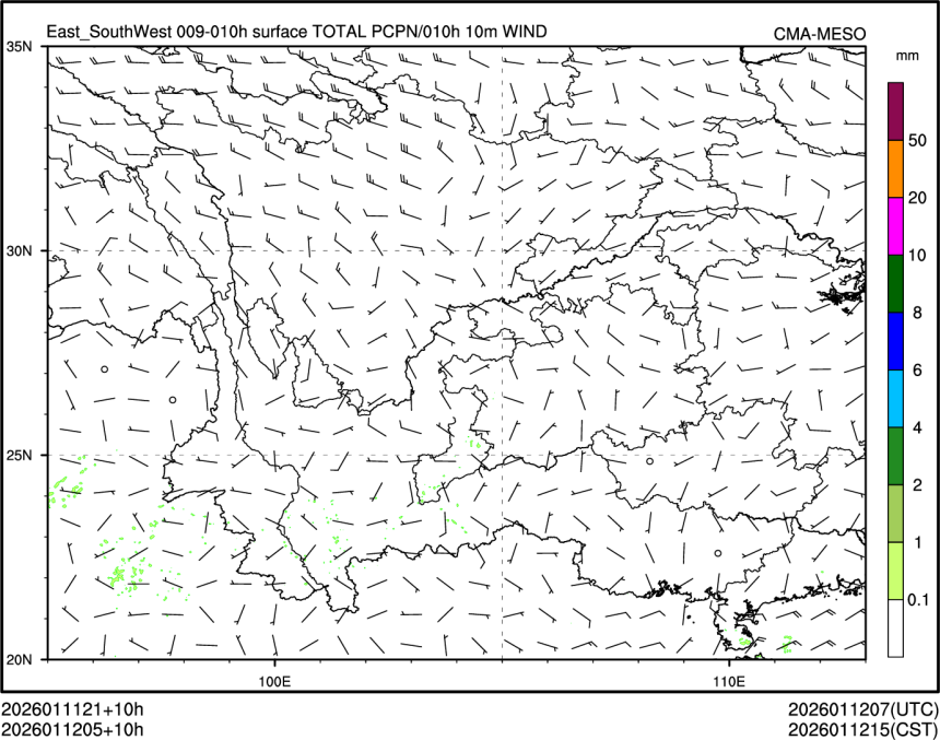 01/12 05时 +010小时