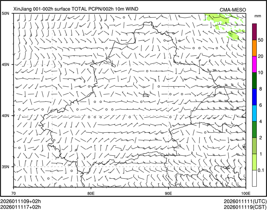01/11 17时 +002小时