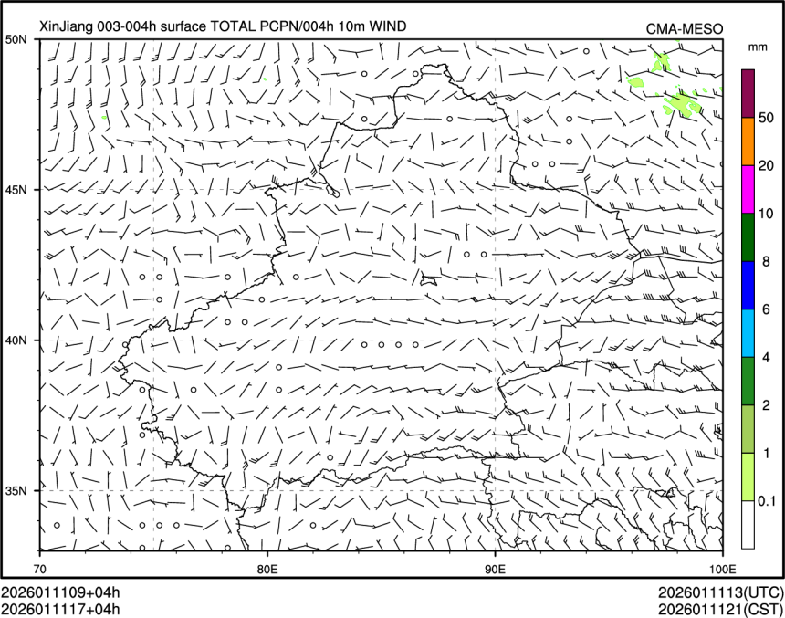 01/11 17时 +004小时