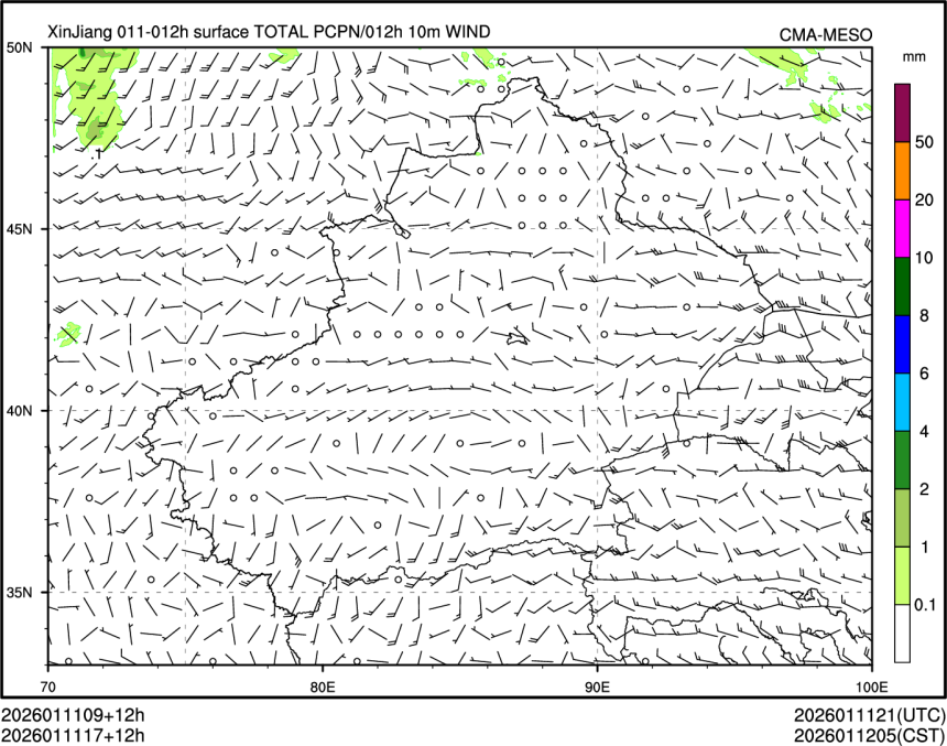 01/11 17时 +012小时