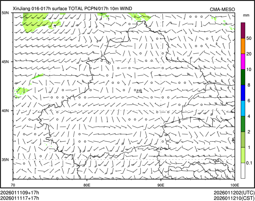 01/11 17时 +017小时