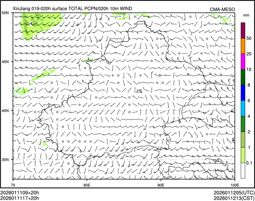 01/11 17时 +020小时