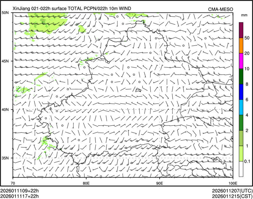 01/11 17时 +022小时