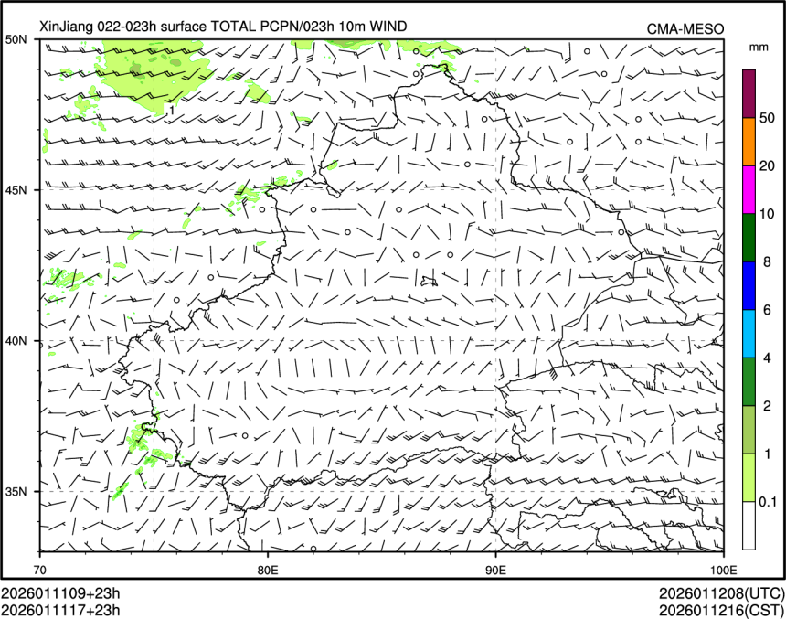 01/11 17时 +023小时