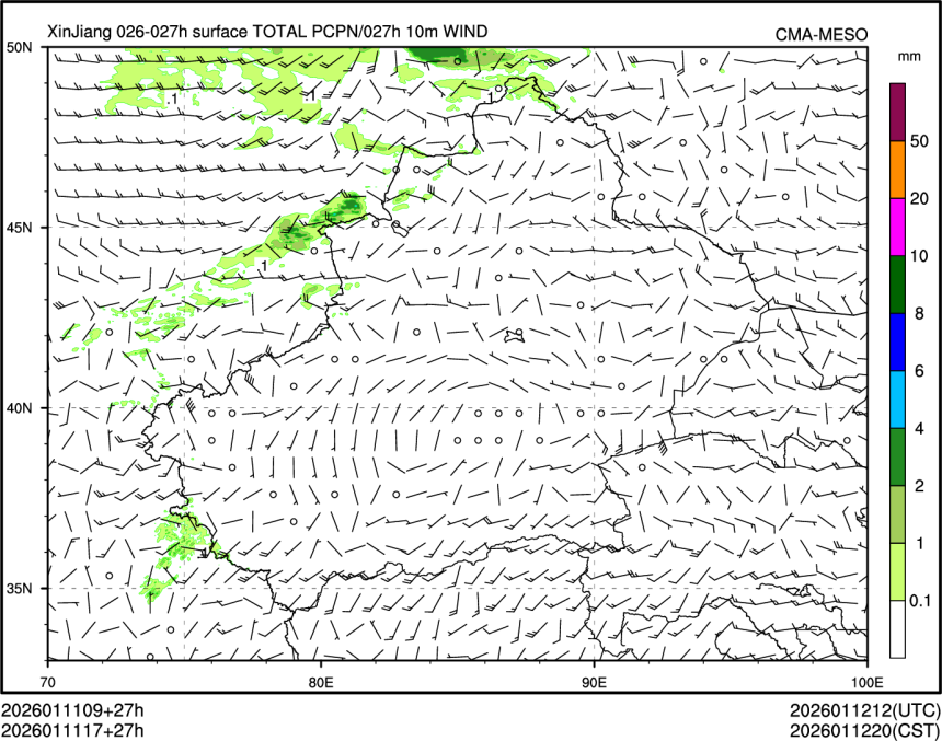 01/11 17时 +027小时