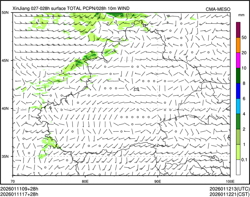 01/11 17时 +028小时