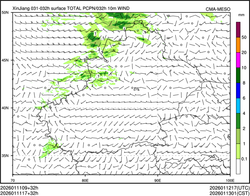 01/11 17时 +032小时