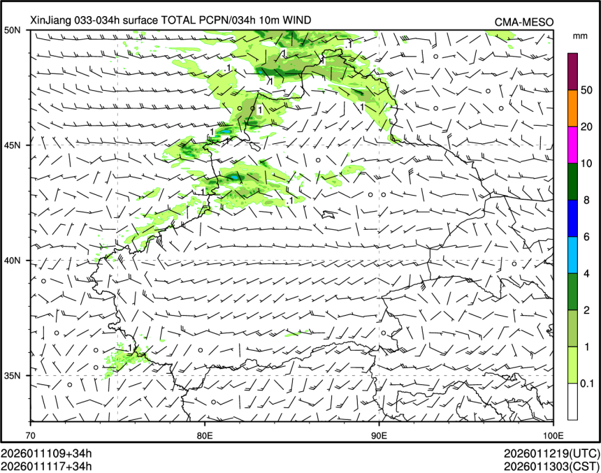 01/11 17时 +034小时