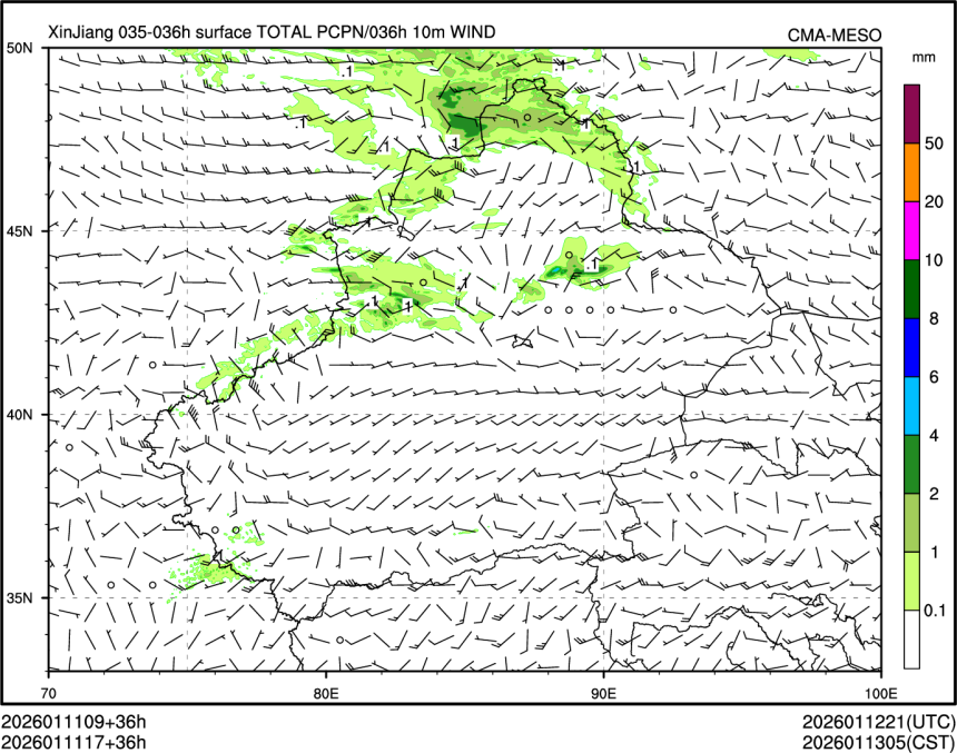 01/11 17时 +036小时