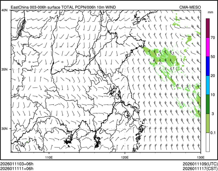 01/11 11时 +006小时