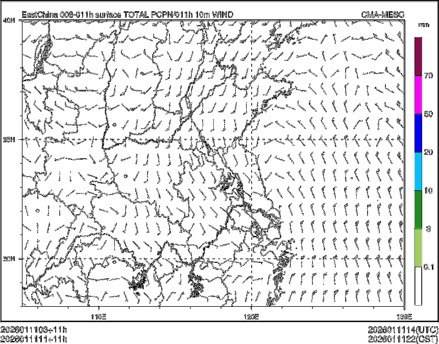 01/11 11时 +011小时