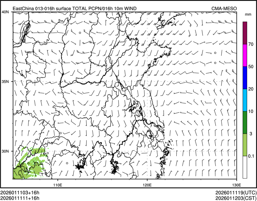 01/11 11时 +016小时