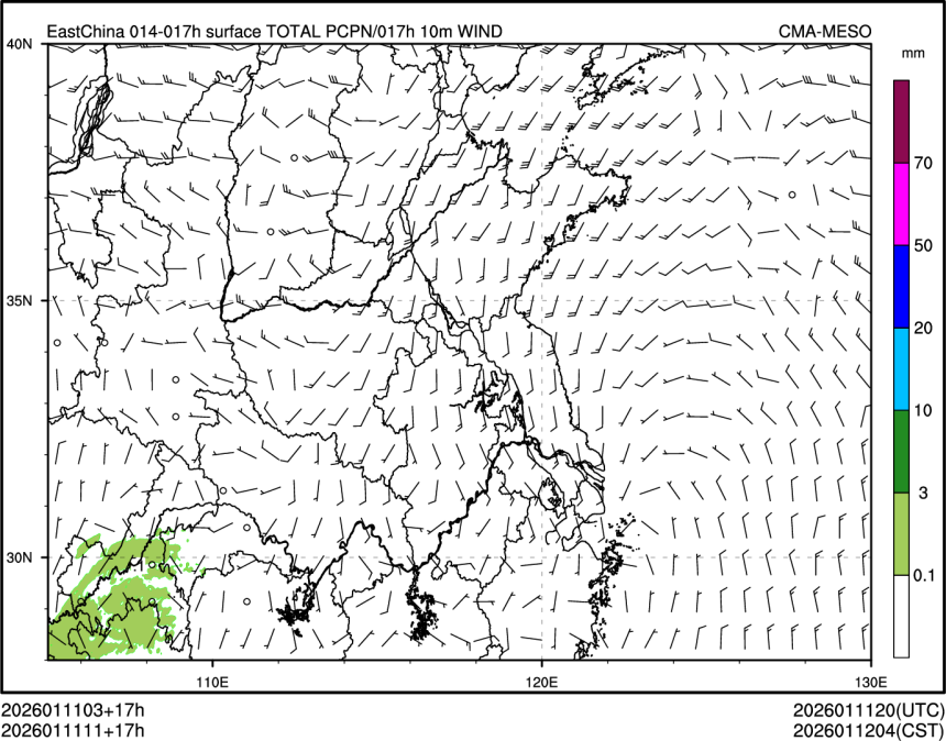 01/11 11时 +017小时
