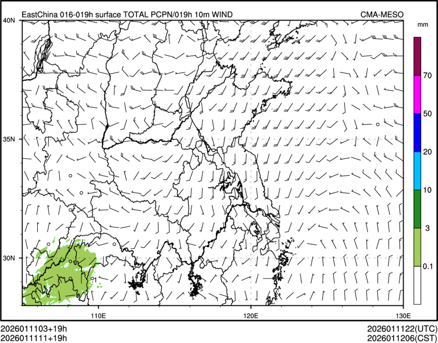 01/11 11时 +019小时