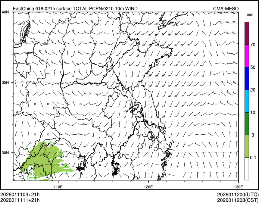 01/11 11时 +021小时