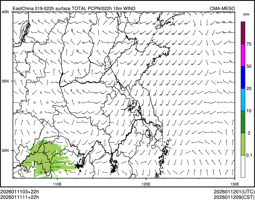 01/11 11时 +022小时