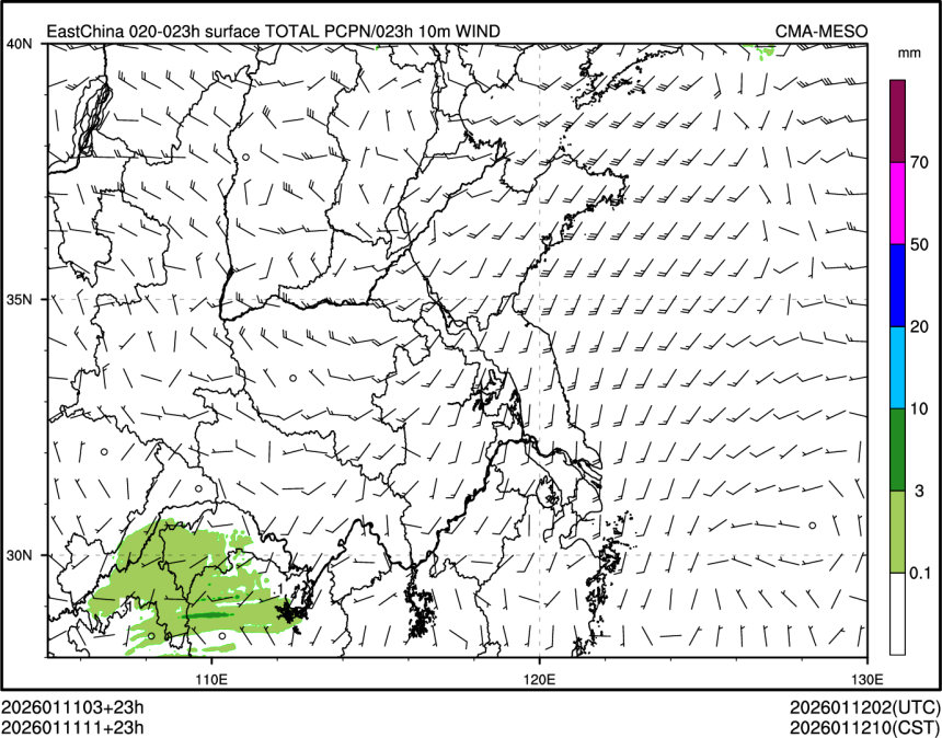 01/11 11时 +023小时