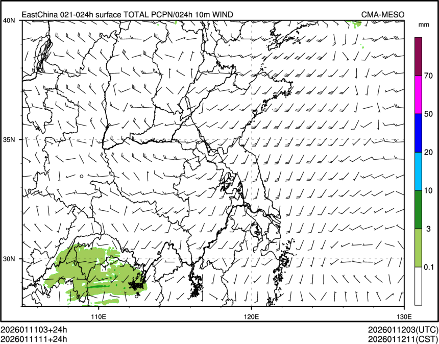 01/11 11时 +024小时