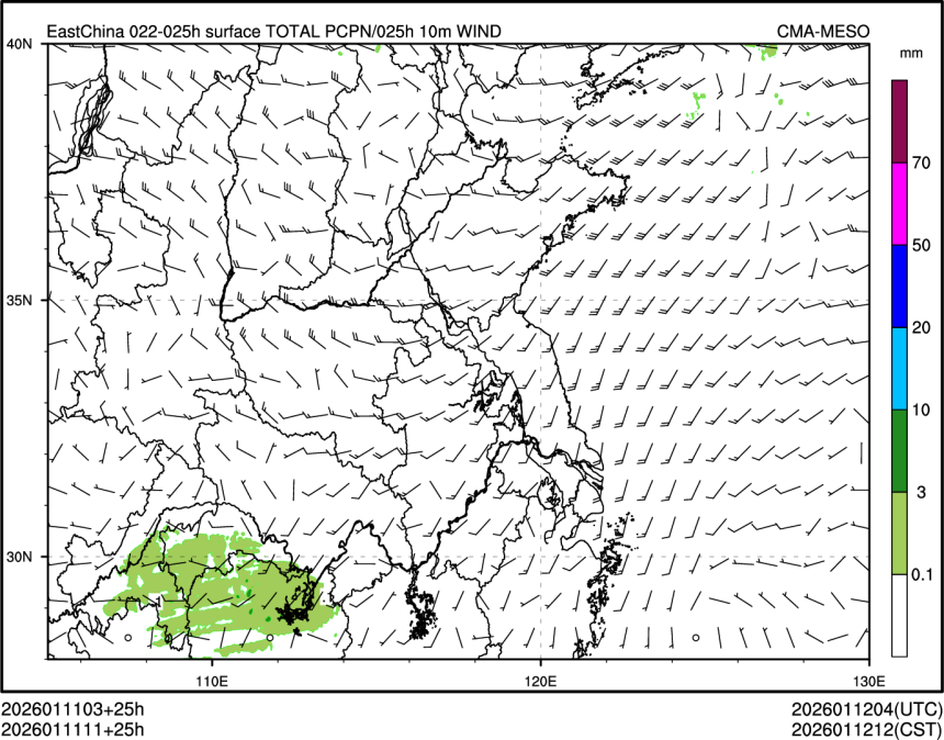 01/11 11时 +025小时