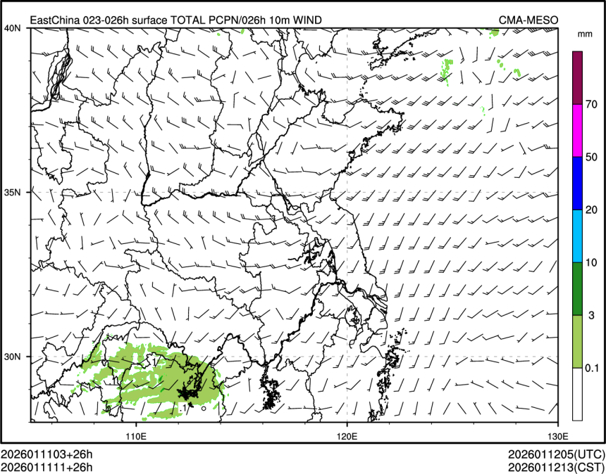 01/11 11时 +026小时