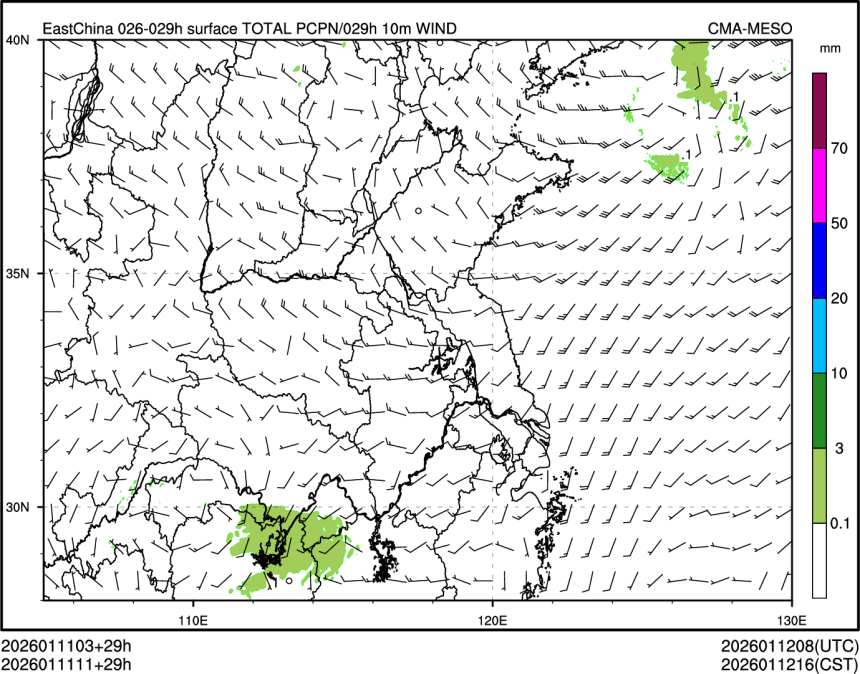 01/11 11时 +029小时