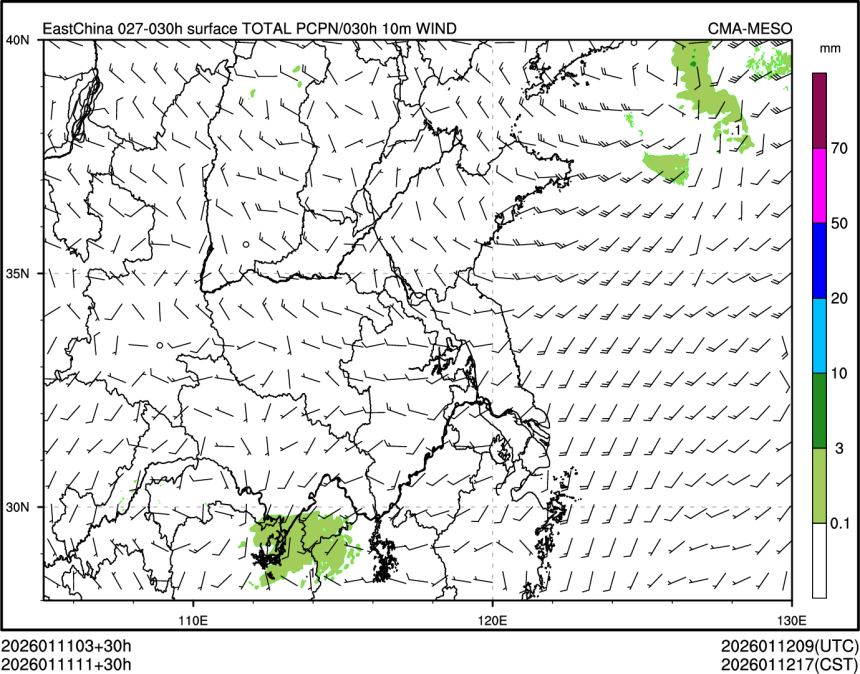 01/11 11时 +030小时