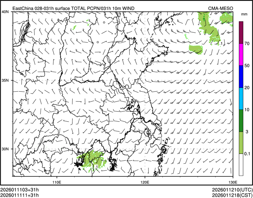 01/11 11时 +031小时