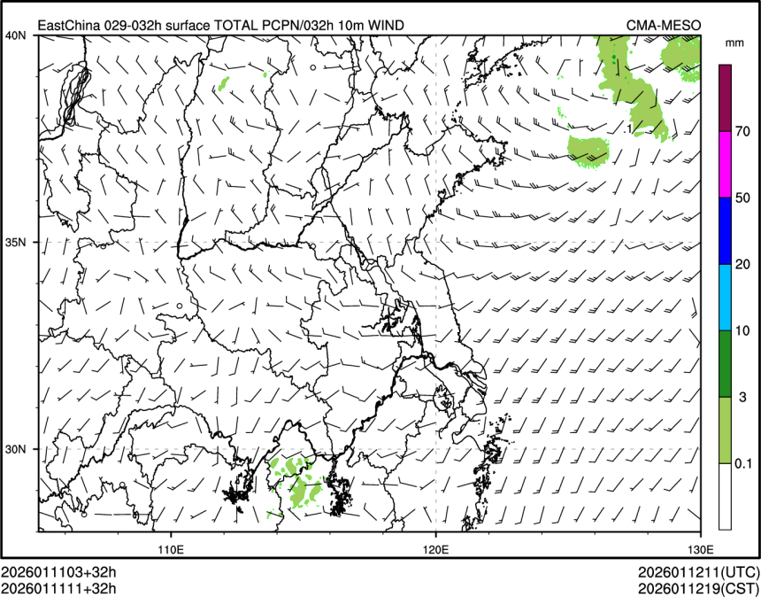 01/11 11时 +032小时