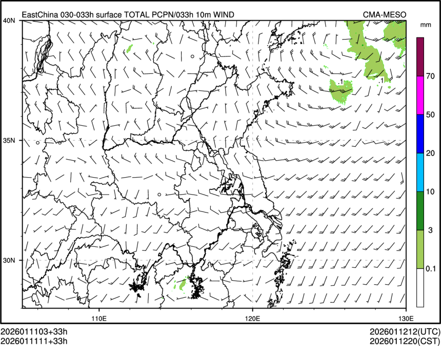 01/11 11时 +033小时