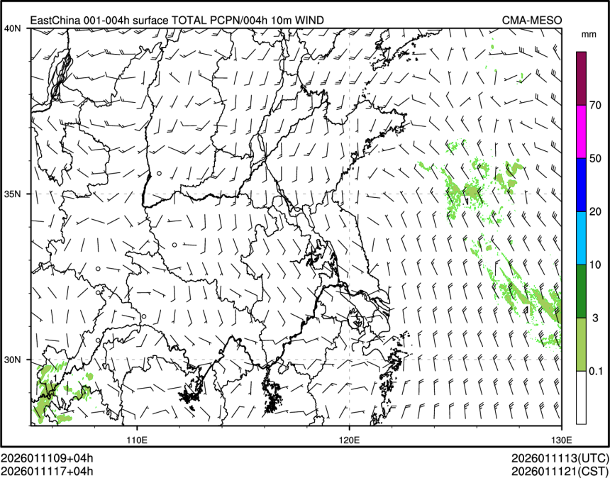 01/11 17时 +004小时