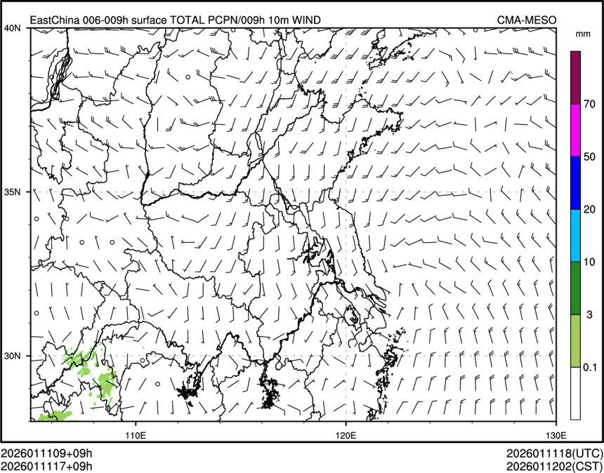 01/11 17时 +009小时