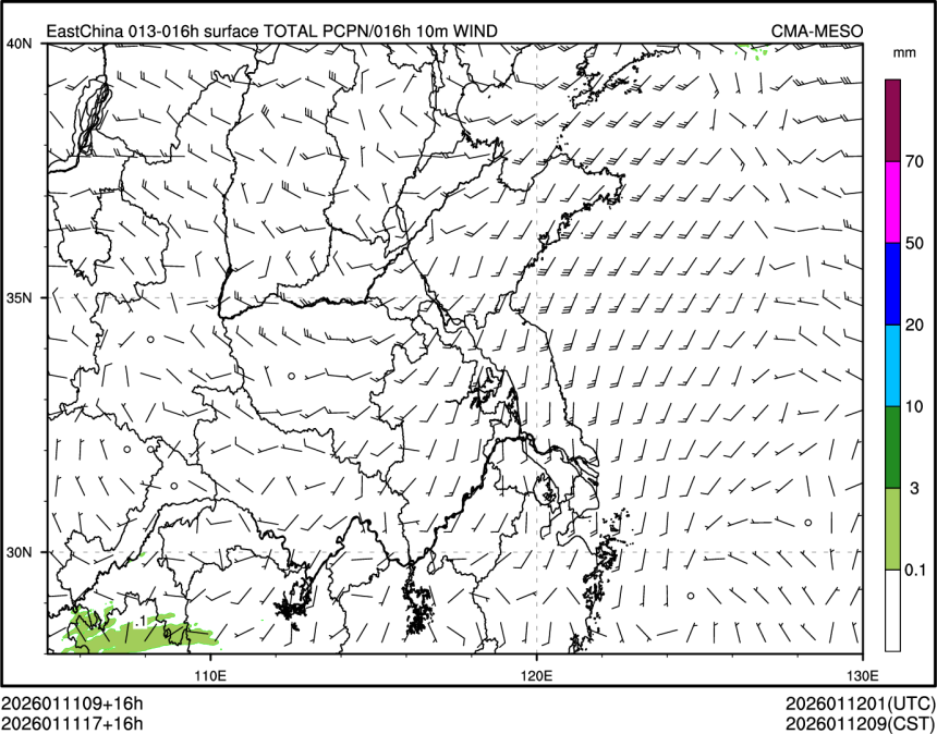 01/11 17时 +016小时