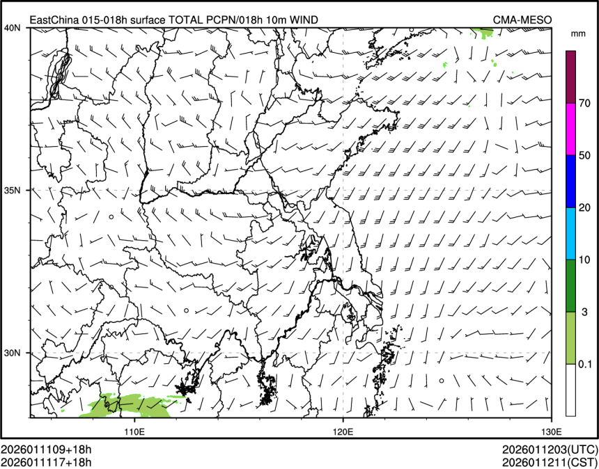 01/11 17时 +018小时
