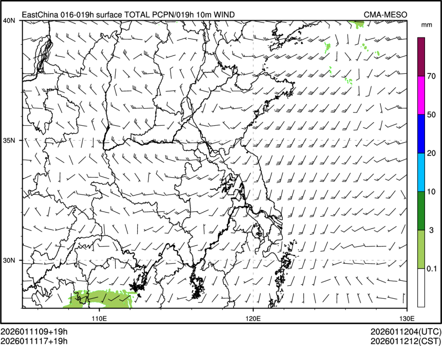 01/11 17时 +019小时