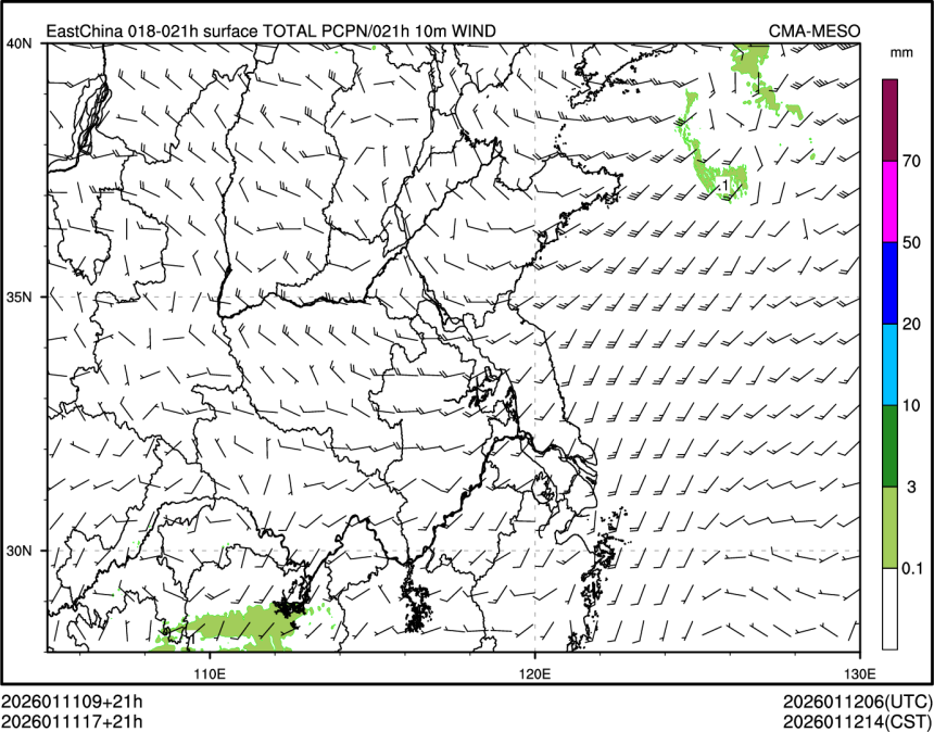 01/11 17时 +021小时