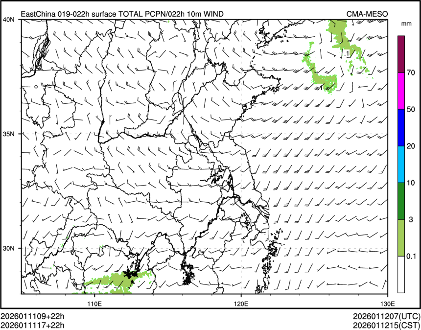 01/11 17时 +022小时