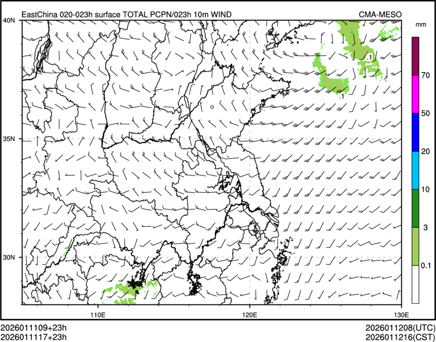 01/11 17时 +023小时