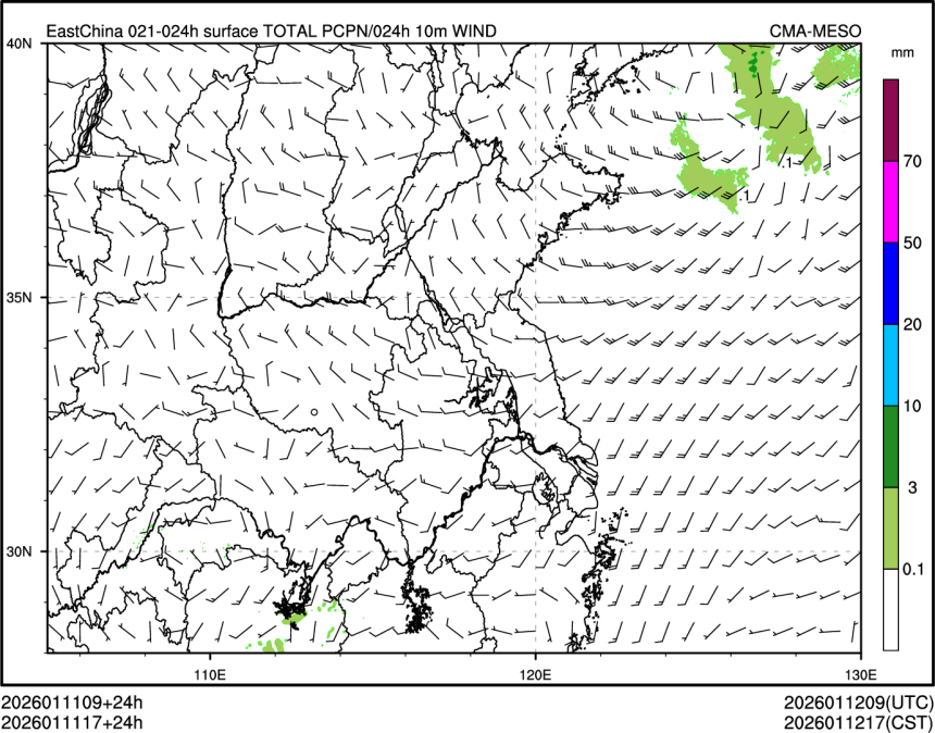 01/11 17时 +024小时