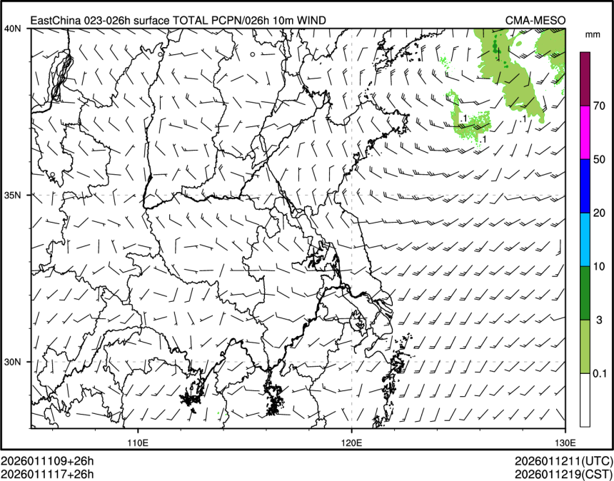 01/11 17时 +026小时