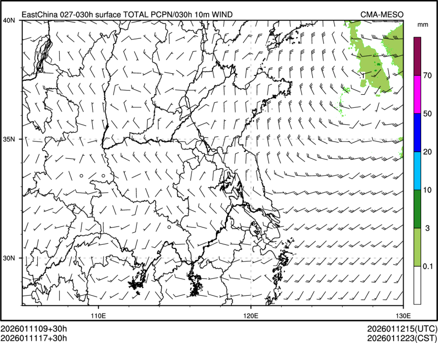 01/11 17时 +030小时