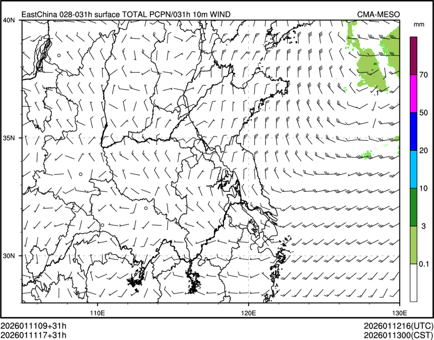 01/11 17时 +031小时