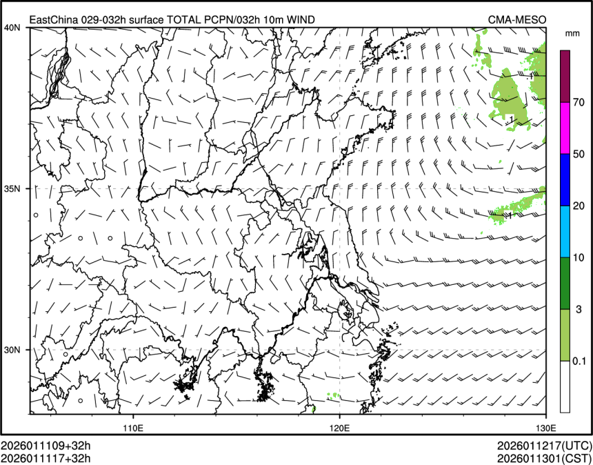01/11 17时 +032小时