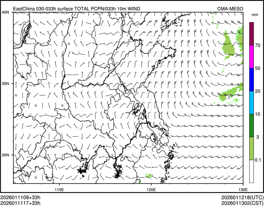 01/11 17时 +033小时