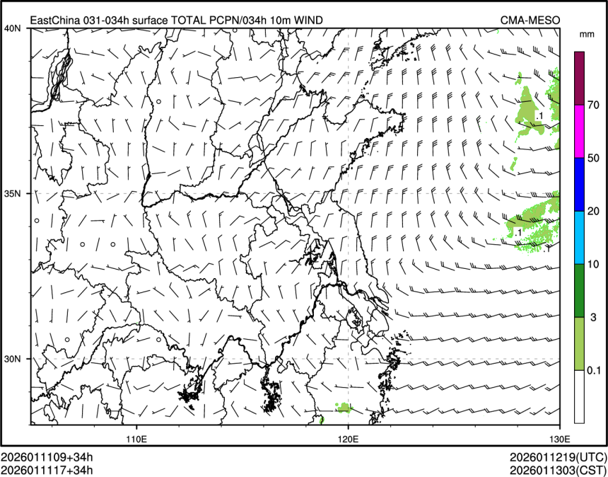 01/11 17时 +034小时