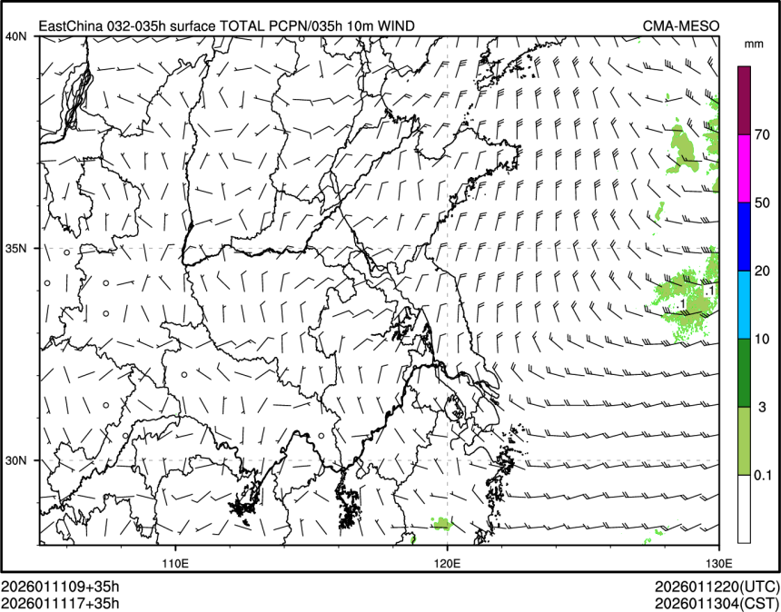 01/11 17时 +035小时