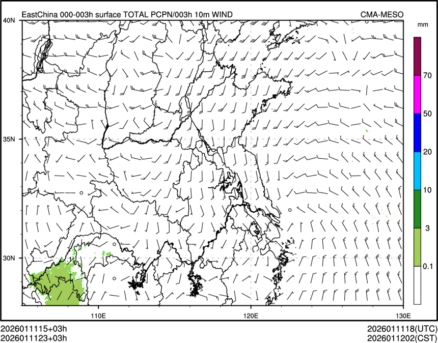 01/11 23时 +003小时