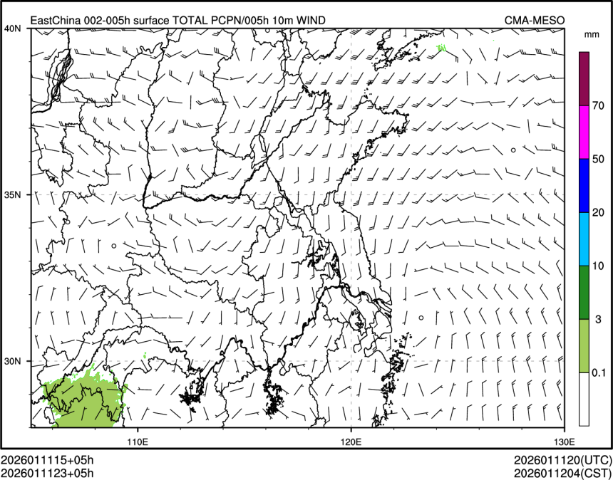 01/11 23时 +005小时