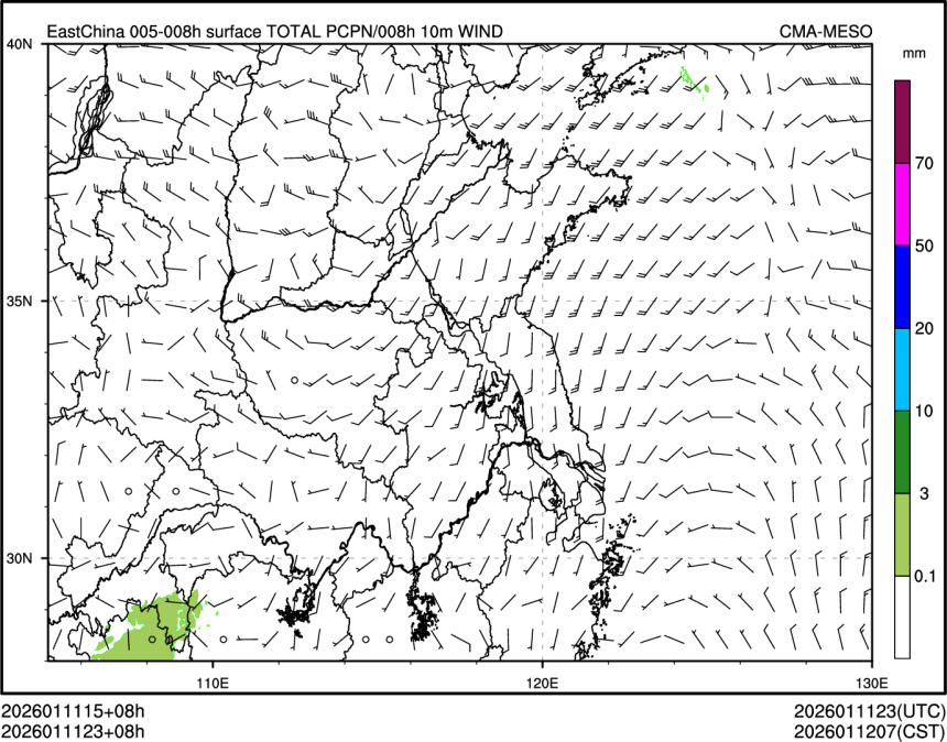 01/11 23时 +008小时