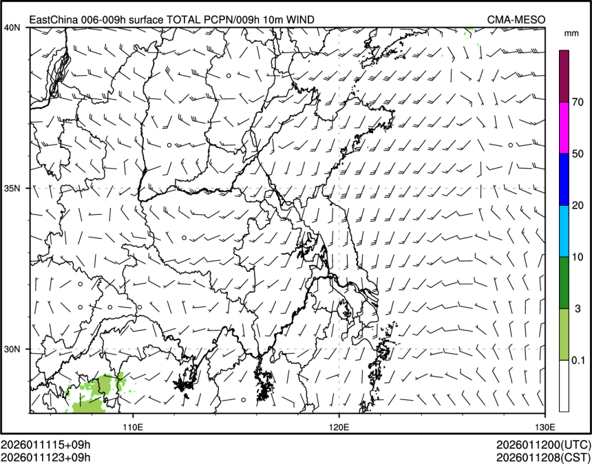 01/11 23时 +009小时